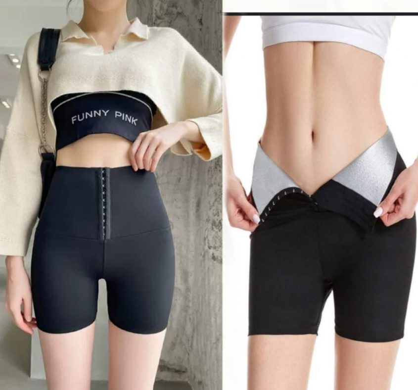 Sauna Sweat Pants